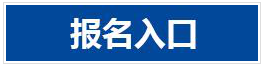 企業微信截圖_16932805821873.png