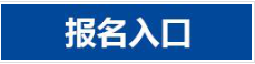 企業微信截圖_16936380382522.png