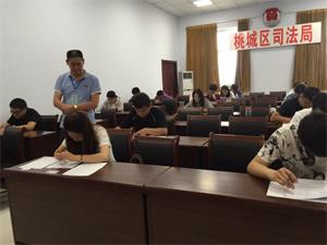 監考巡場監督